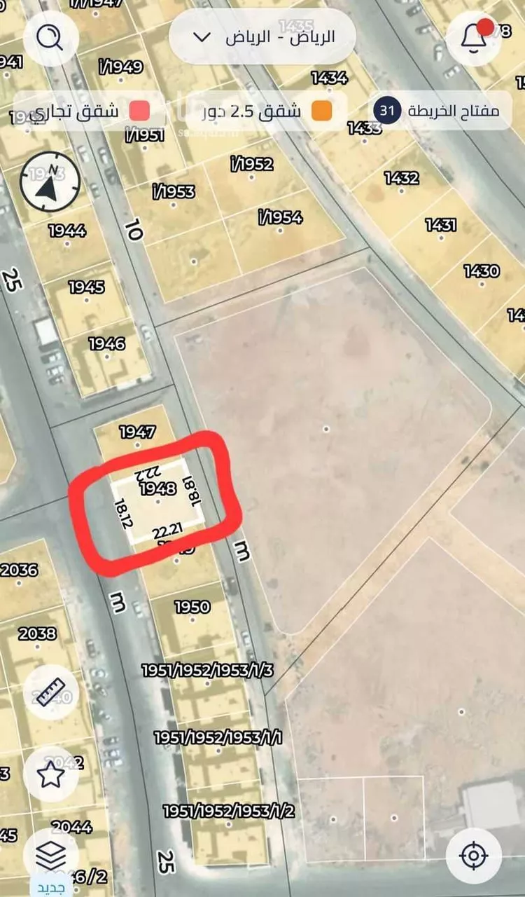 أرض للبيع في شارع محمد بن زين العابدين, حي المهدية, مدينة الرياض, منطقة الرياض صورة 3