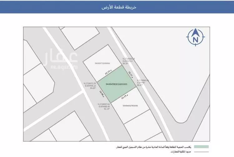 أرض للبيع في شارع محمد بن زين العابدين, حي المهدية, مدينة الرياض, منطقة الرياض صورة 2