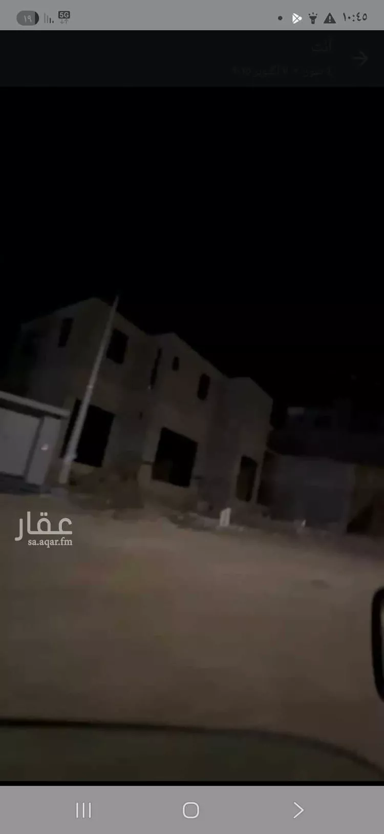 أرض للبيع في شارع زيد الأنصاري ، حي الفيحاء ، بني كبير ، بلجرشي صورة 2