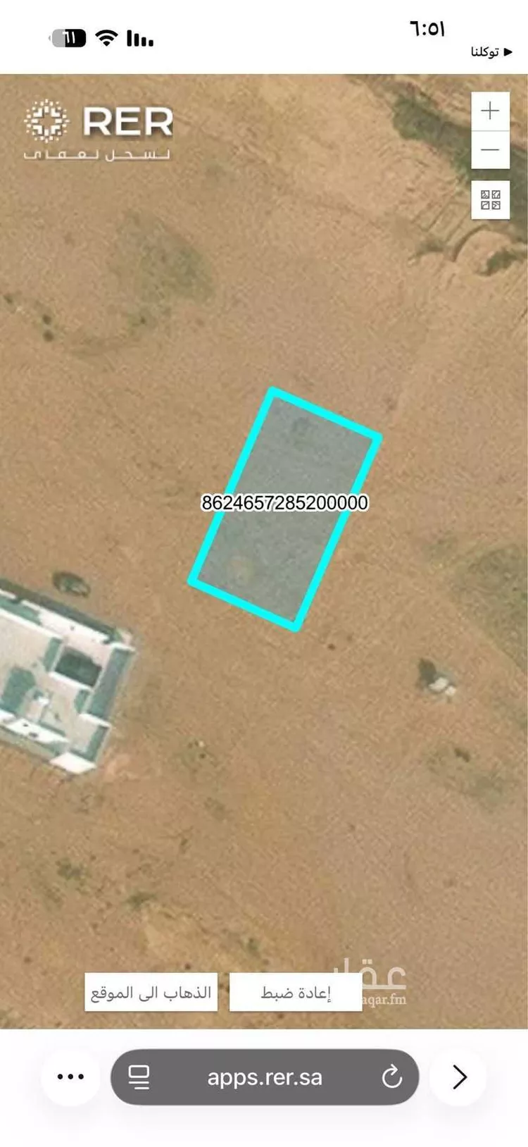 Land for Sale in Hail Al Suwaflah صورة 4