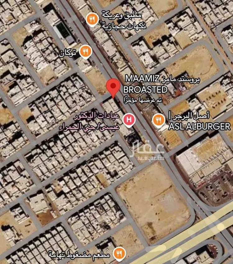 Building for Sale in Al Kharj As Salam