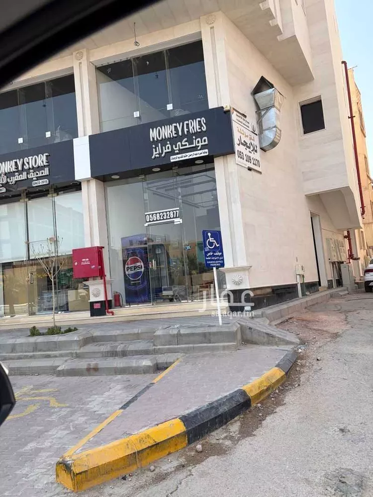 محل للإيجار في شارع وائل بن شهاب, حي السلام, مدينة الخرج, منطقة الرياض صورة 2