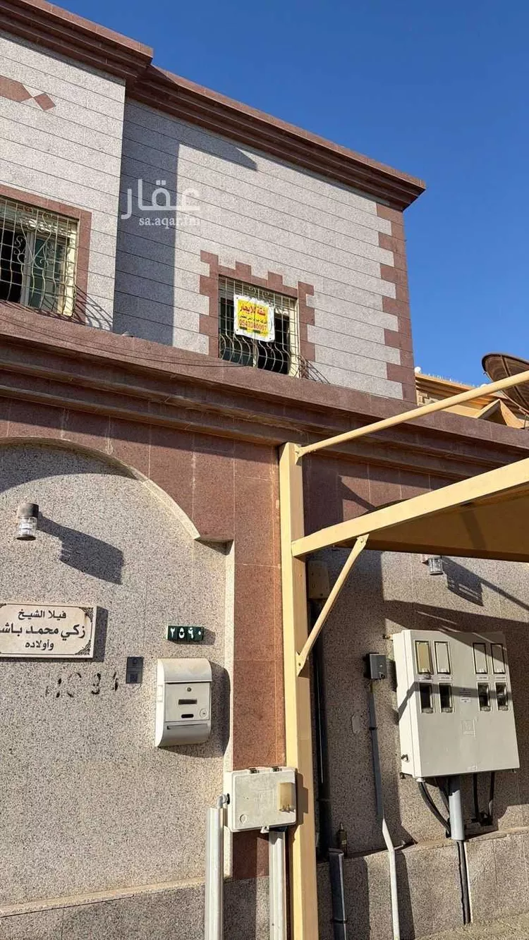 شقة للإيجار في شارع اوس ابن ثابت, حي المحمدية, مدينة جدة, منطقة مكة المكرمة صورة 3