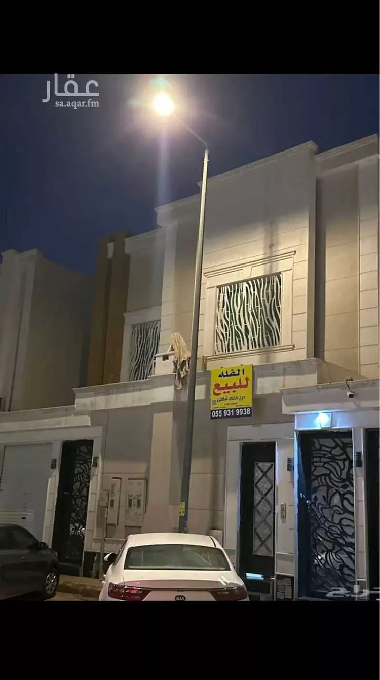 دور للبيع في شارع رقم 111, حي الندوة, مدينة الرياض, منطقة الرياض صورة 2