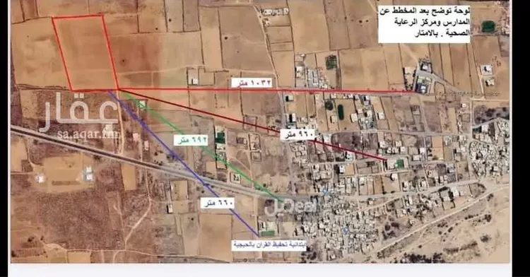 أرض للبيع في شارع شارع ٢٠ , حي الشرجة, مدينة احد المسارحة - الشرجة, منطقة جازان