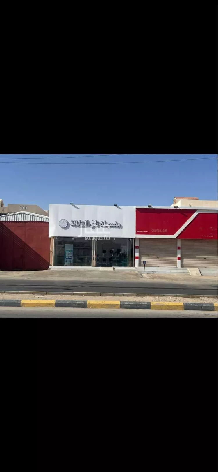 محل للبيع في شارع هارون الرشيد, حي التلال, مدينة حفر الباطن, المنطقة الشرقية