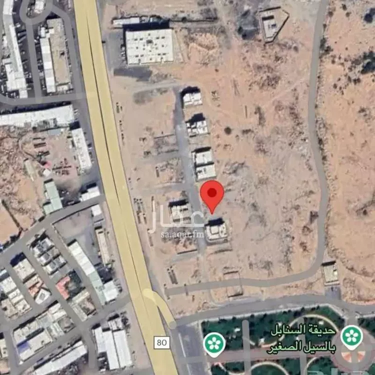 أرض للبيع في شارع علي ابن الشريف, حي الرحبة, مدينة امارة منطقة مكة المكرمة - الطائف, منطقة مكة المكرمة صورة 4
