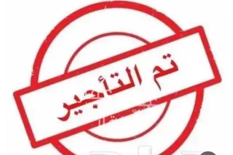 عمارة للإيجار في شارع الشريف أبو نمي بن محمد بن بركات, حي الفلاح, مدينة جدة, منطقة مكة المكرمة