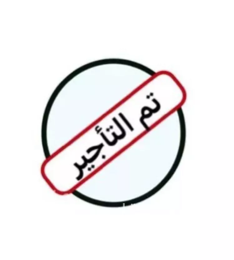 Rest House for Rent in Riyadh Ar Rimal