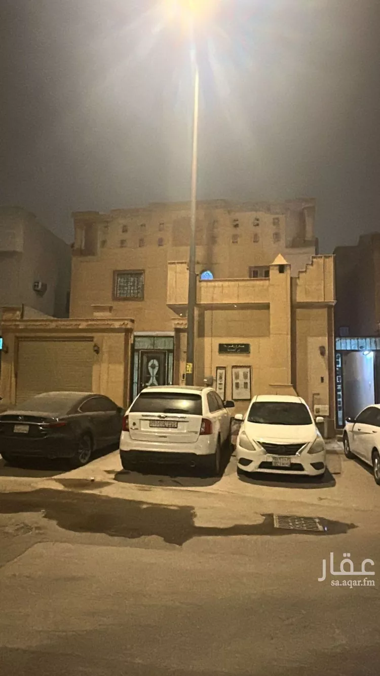 فيلا للبيع في شارع رقم 280, حي المونسية, مدينة الرياض, منطقة الرياض