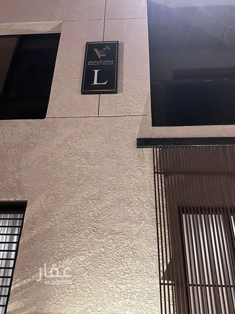Apartment for Rent in Riyadh Al Munsiyah