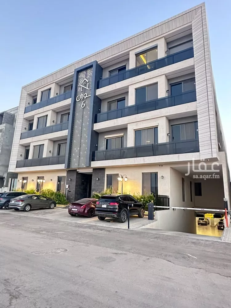 Apartment for Rent in Riyadh Ar Rimal