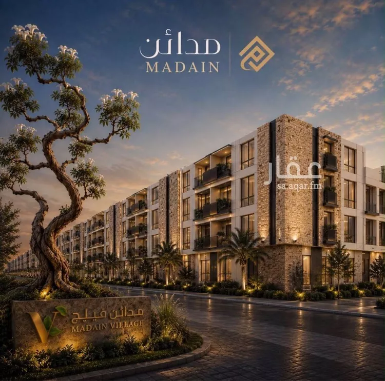 Apartment for Sale in Riyadh Al Munsiyah
