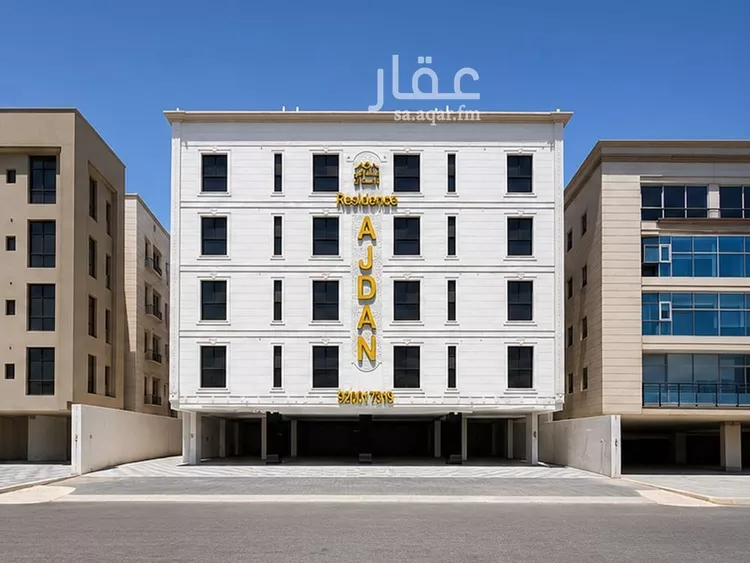 شقة للبيع في شارع القيصومة, حي الحمراء, مدينة الخبر, المنطقة الشرقية صورة 2