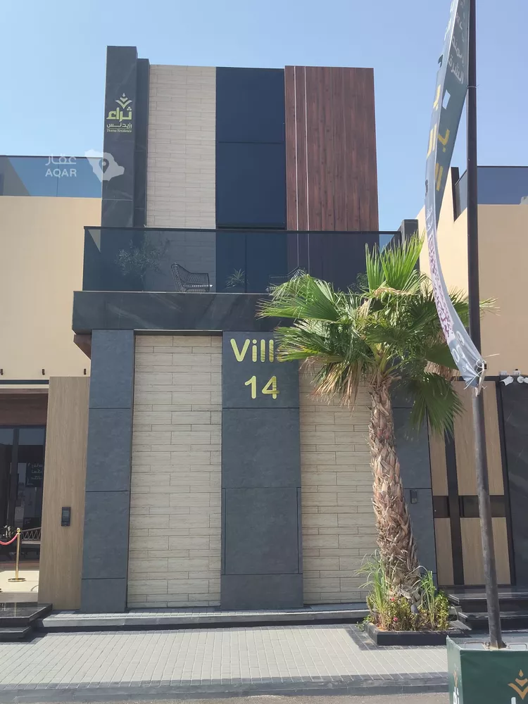 Villa for Sale in Al Khobar Al Lulu
