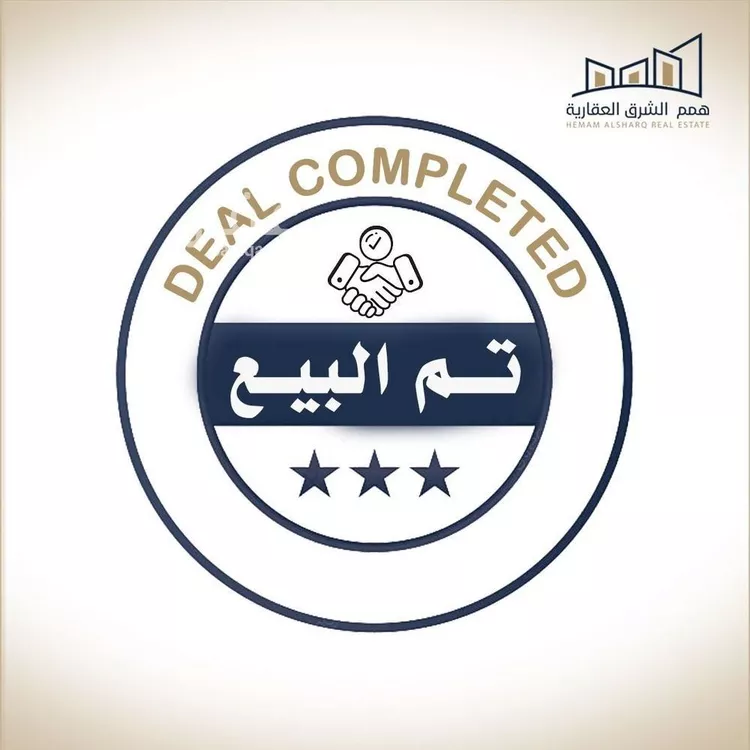 أرض للبيع في شارع ابو العلا, حي اللؤلؤ, مدينة الخبر, المنطقة الشرقية