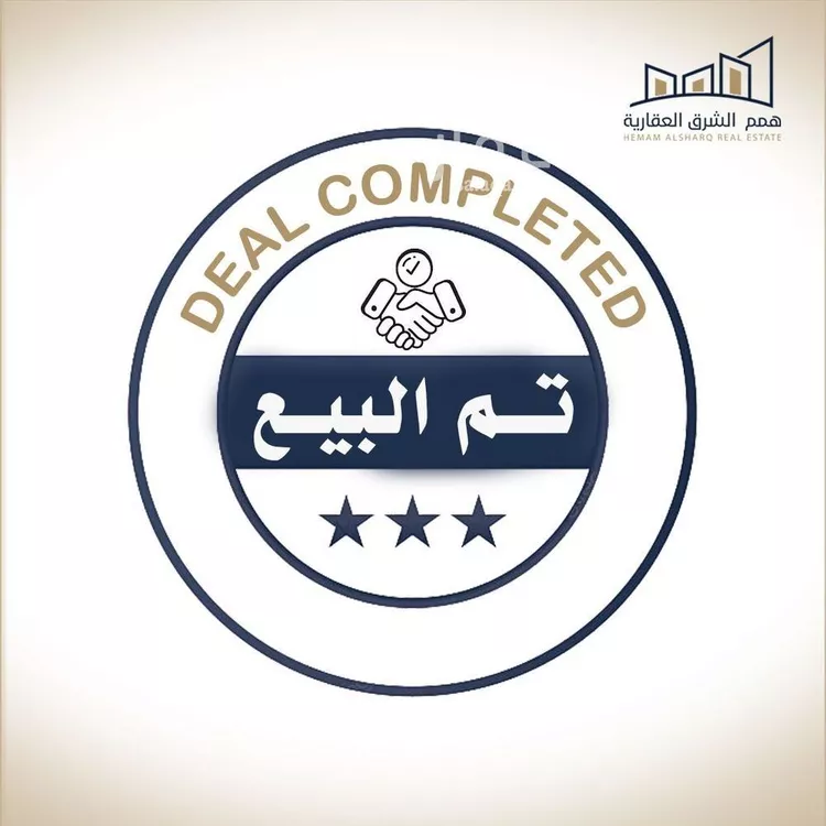 أرض للبيع في شارع نجم الدين الايوبي, حي الكوثر, مدينة الخبر, المنطقة الشرقية