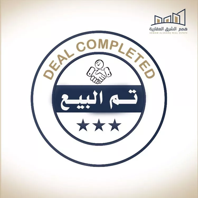 أرض للبيع في شارع محمد بن سرين, حي الأمواج, مدينة الخبر, المنطقة الشرقية