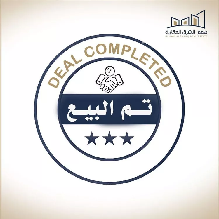 أرض للبيع في شارع الفضل بن احمد , حي اللؤلؤ, مدينة الخبر, المنطقة الشرقية