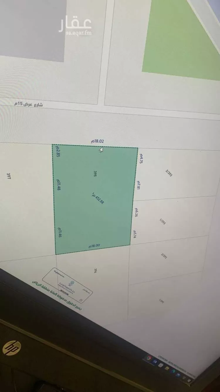 أرض للبيع في شارع 1903470, حي عريض, مدينة الرياض, منطقة الرياض صورة 2