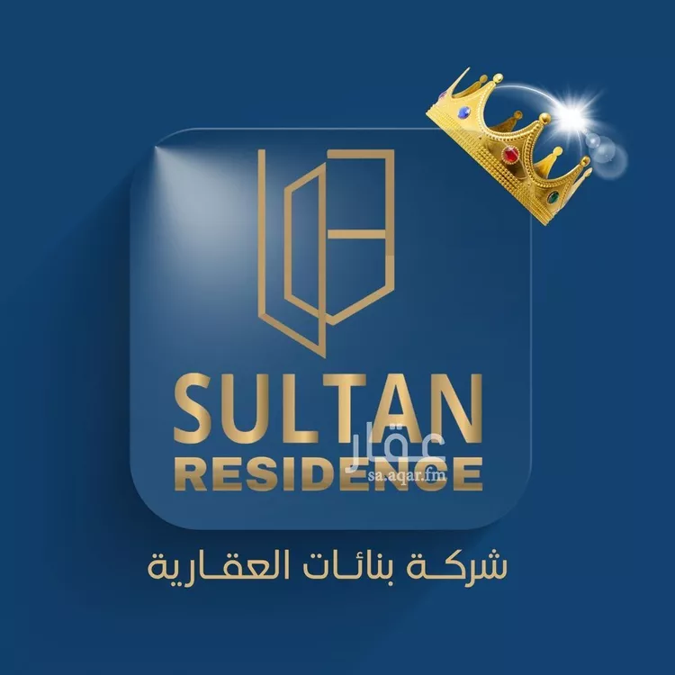 شقة للبيع في شارع الجوز, حي ظهرة لبن, مدينة الرياض, منطقة الرياض