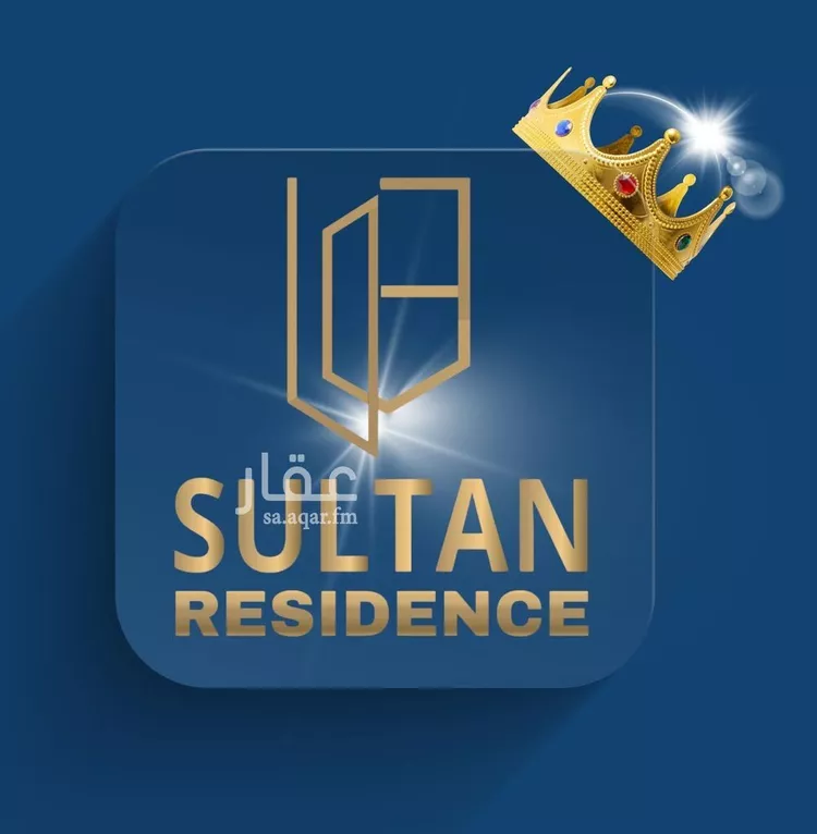 شقة للبيع في شارع ينبع, حي ظهرة لبن, مدينة الرياض, منطقة الرياض