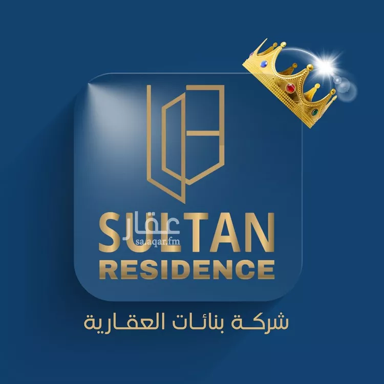 شقة للبيع في شارع عمير بن سنان بن عرفطة, حي المهدية, مدينة الرياض, منطقة الرياض صورة 3