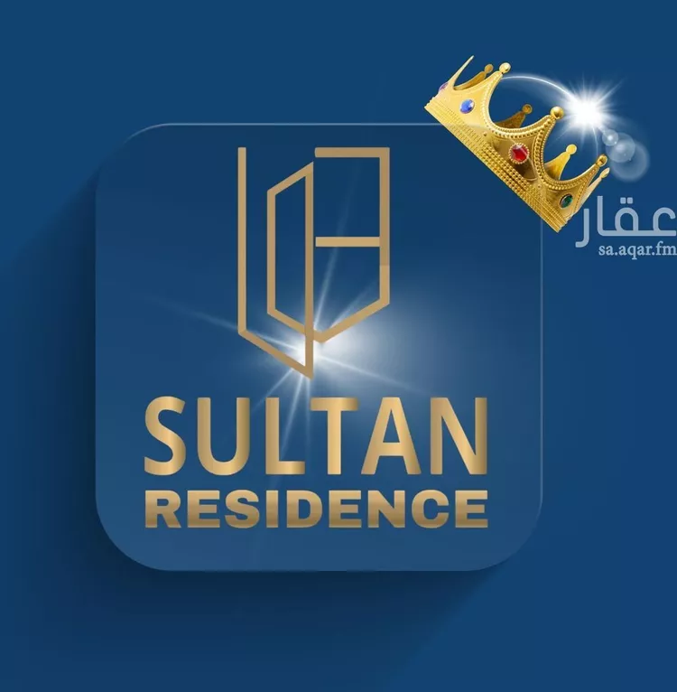 شقة للبيع في شارع الجنادريه, حي ظهرة لبن, مدينة الرياض, منطقة الرياض