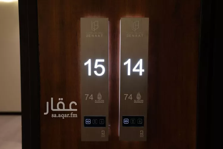 شقة للبيع في شارع ينبع, حي ظهرة لبن, مدينة الرياض, منطقة الرياض صورة 4