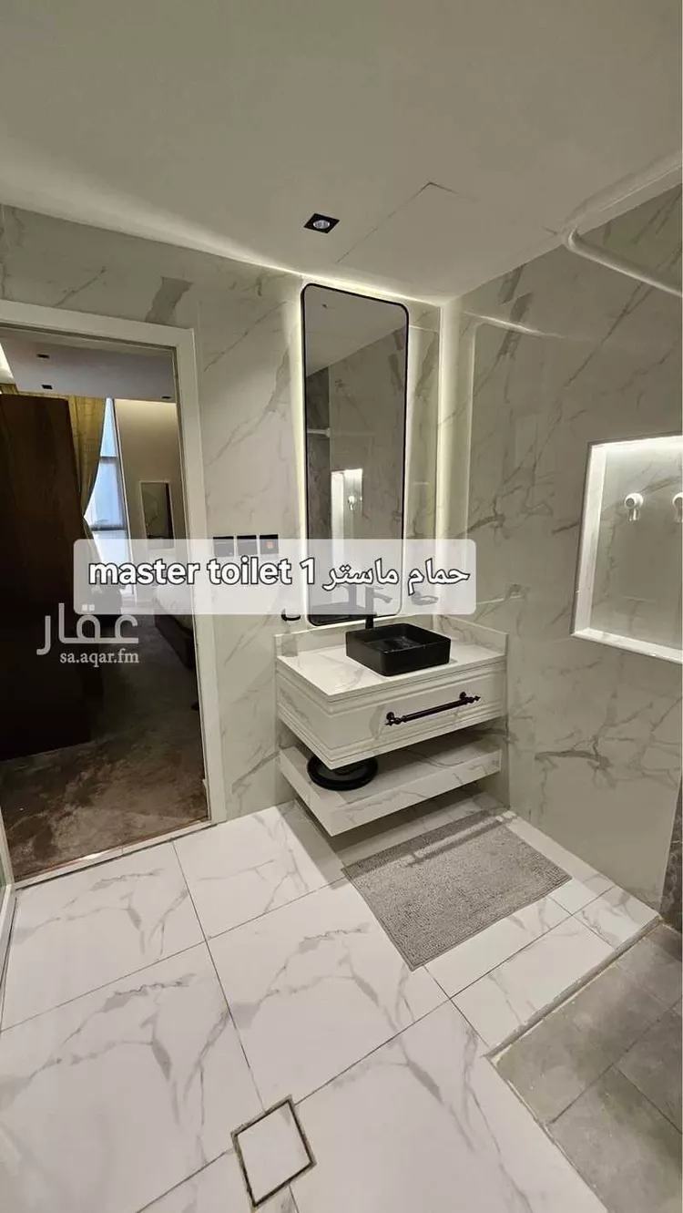 شقة للإيجار في شارع 226 ضاحية الملك فهد, حي ضاحية الملك فهد, مدينة الدمام, المنطقة الشرقية صورة 5