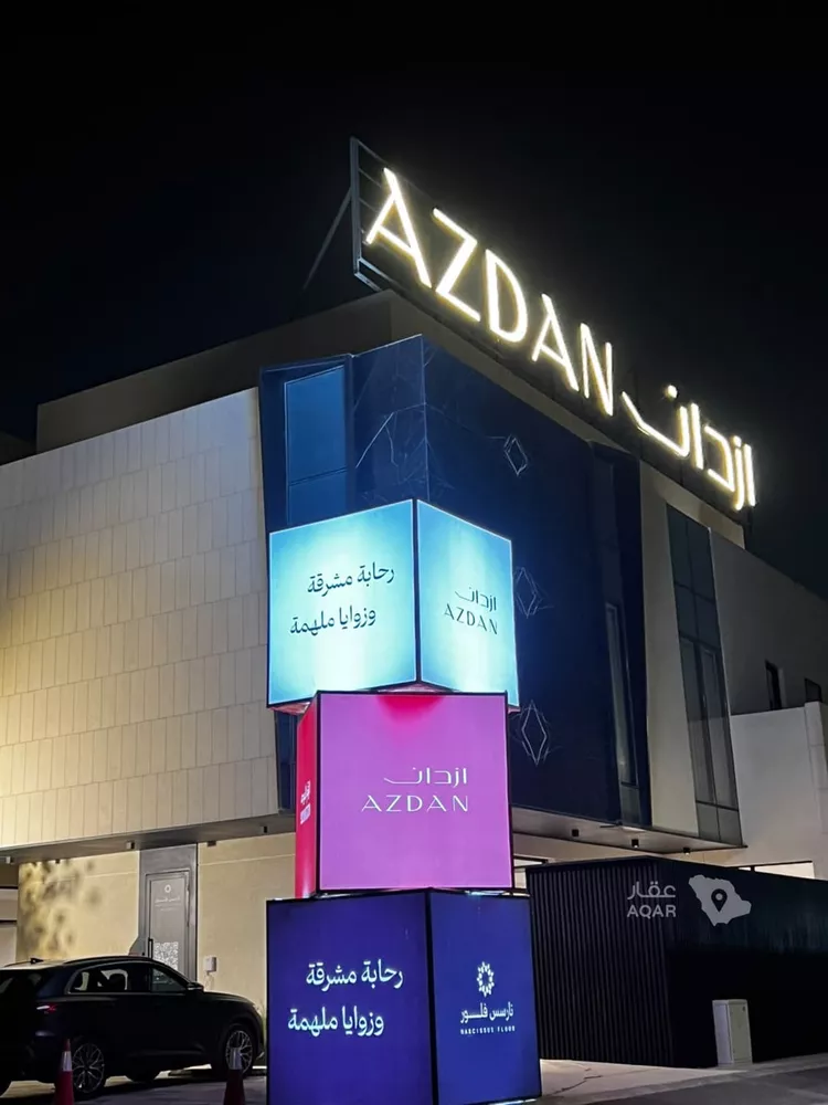 دور للإيجار في شارع 2978022, حي النرجس, مدينة الرياض, منطقة الرياض 6