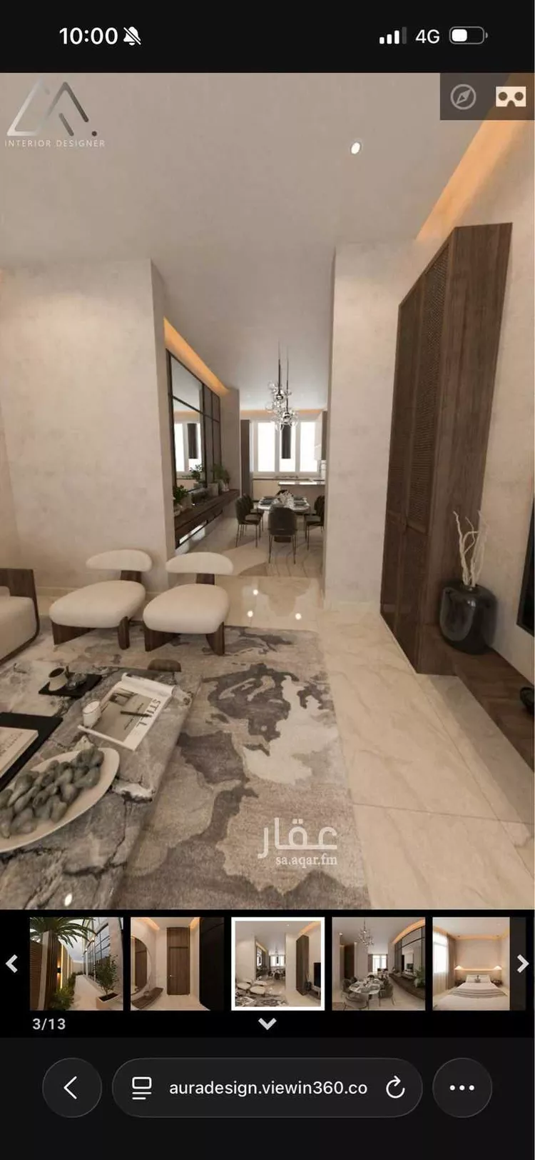 دور للإيجار في شارع الشيهان ، حي ام الحمام الغربي ، الرياض ، منطقة الرياض صورة 2