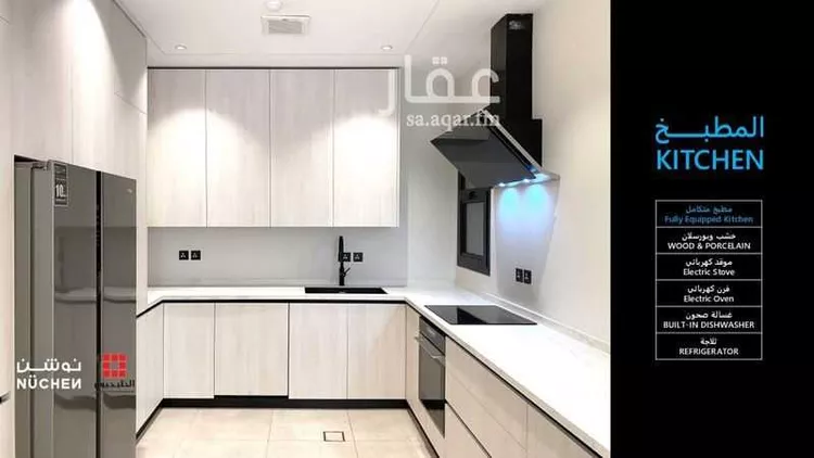 شقة للإيجار في شارع عبدالعزيز بن احمد السديري, حي الرائد, مدينة الرياض, منطقة الرياض صورة 5
