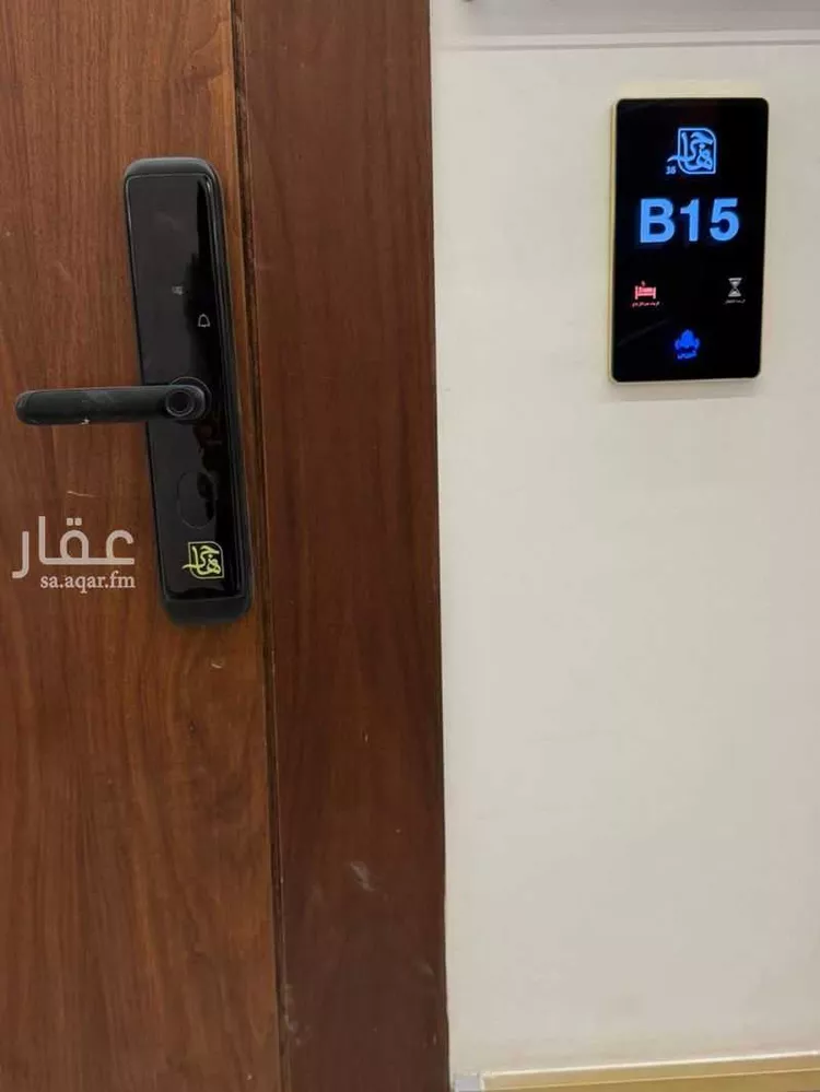 شقة للإيجار في شارع راجيه, حي اليرموك, مدينة الرياض, منطقة الرياض صورة 5