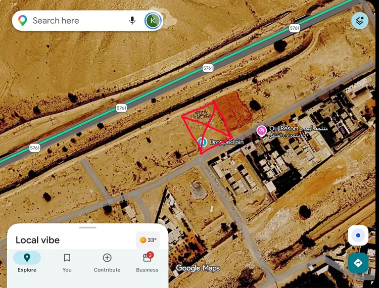 Land for Sale in Riyadh Banban