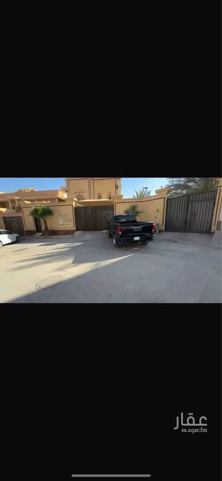 فيلا للبيع في شارع أمية بن عبدالله الأموي, حي عرقة, مدينة الرياض, منطقة الرياض