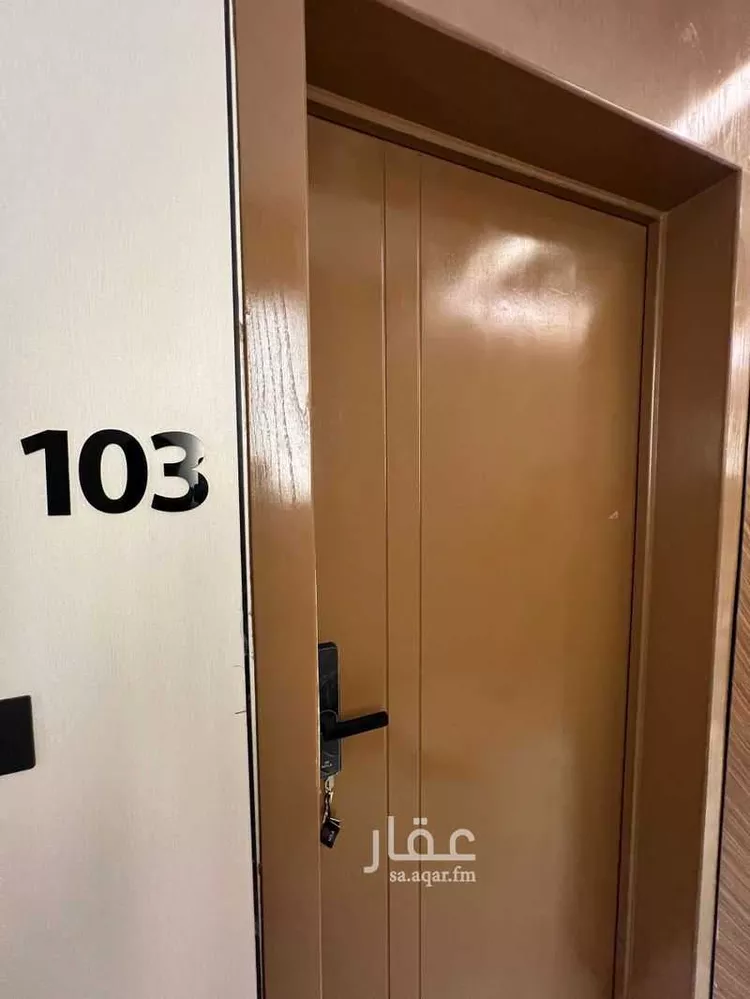 شقة للإيجار في طريق الملك سعود ، حي السليمانية ، الخرج ، الخرج صورة 2