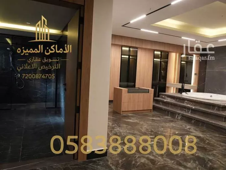 فيلا للبيع في شارع العاصفه, حي الأمواج, مدينة الخبر, المنطقة الشرقية صورة 2