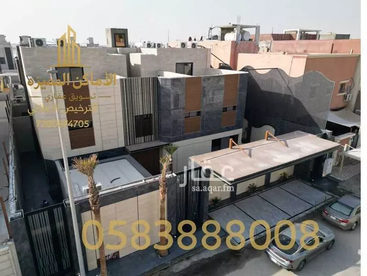 فيلا للبيع في شارع العاصفه, حي الأمواج, مدينة الخبر, المنطقة الشرقية