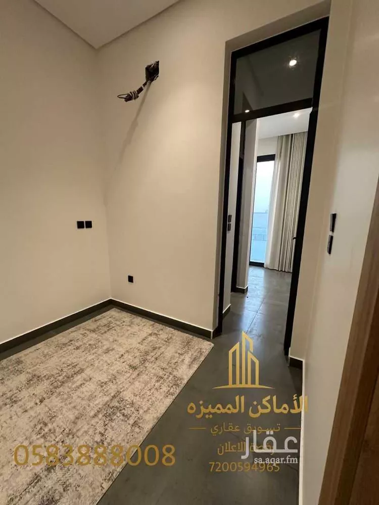 Villa for Sale in Al Khobar Ar Rakah Al Janubiyah