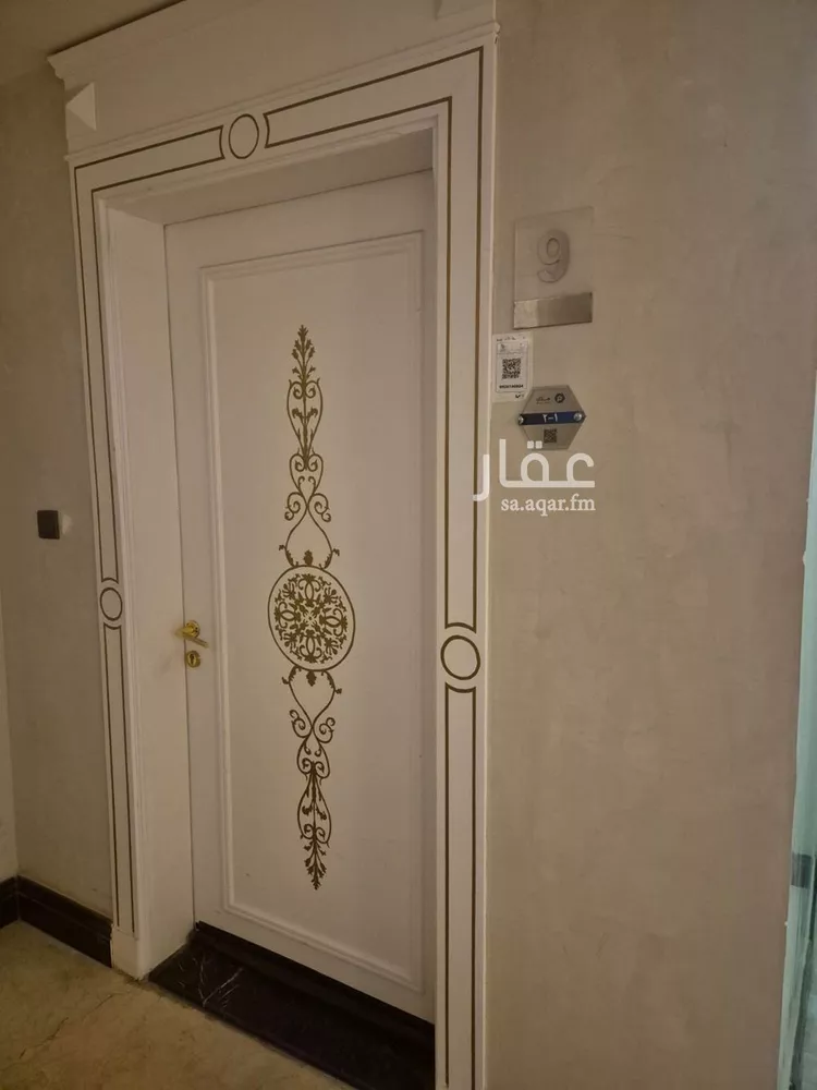 شقة للإيجار في شارع الفجر, حي الياسمين, مدينة الرياض, منطقة الرياض صورة 4