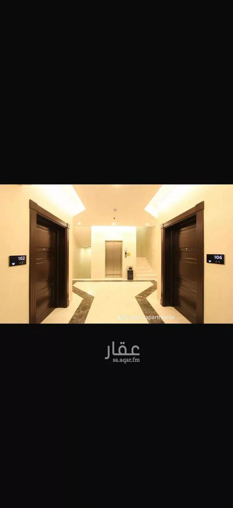 شقة للإيجار في شارع ياسر بن مالك, حي السليمانية, مدينة الرياض, منطقة الرياض
