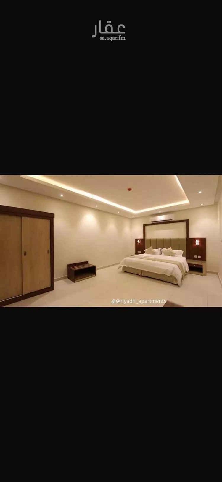 Apartment for Rent in Riyadh As Sulimaniyah صورة 2
