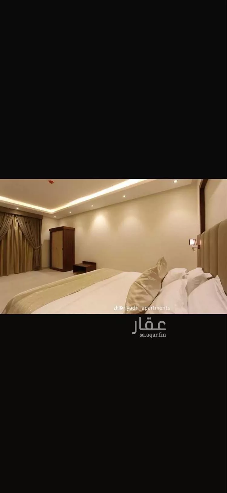 Apartment for Rent in Riyadh As Sulimaniyah صورة 4