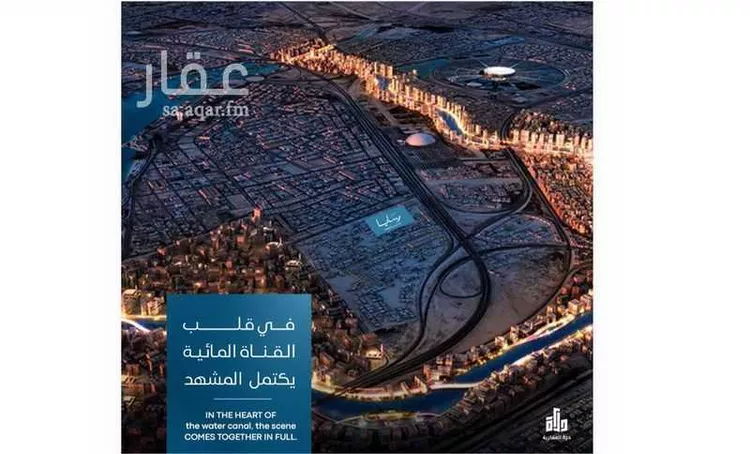 شقة للبيع في شارع رافع الاشجعي, حي أبحر الجنوبية, مدينة جدة, منطقة مكة المكرمة صورة 2