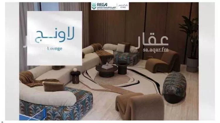 شقة للبيع في شارع عمرو بن مره, حي أبحر الجنوبية, مدينة جدة, منطقة مكة المكرمة 6