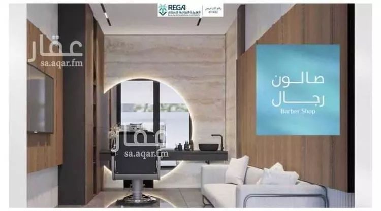 شقة للبيع في شارع عبدالجليل العمري, حي أبحر الجنوبية, مدينة جدة, منطقة مكة المكرمة صورة 5