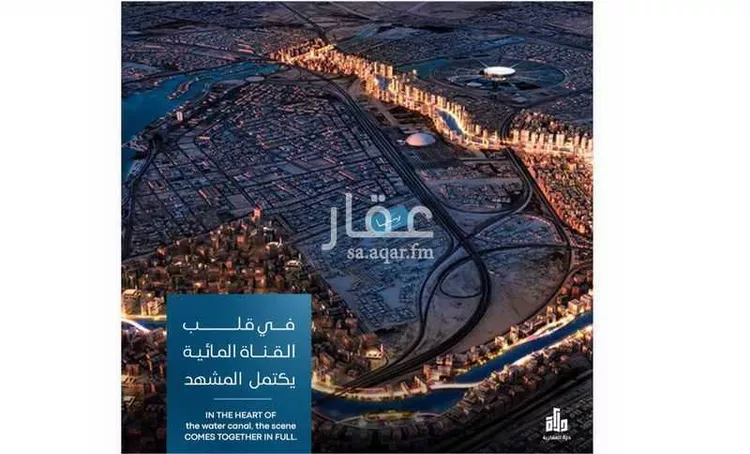 Apartment for Sale in Jeddah Obhur Al Janoubiah