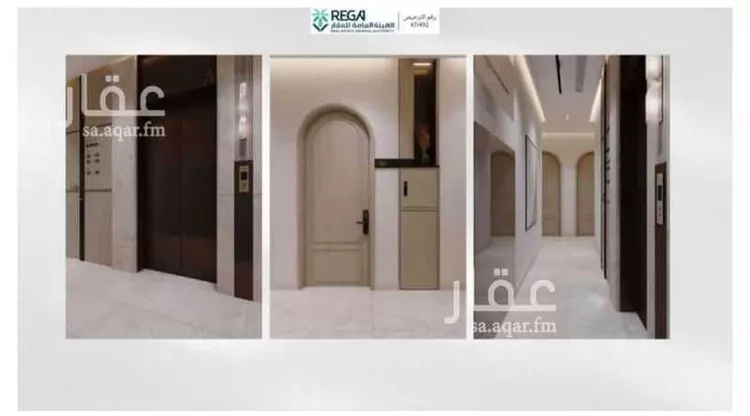 شقة للبيع في شارع أحمد بن سيار, حي أبحر الجنوبية, مدينة جدة, منطقة مكة المكرمة 8