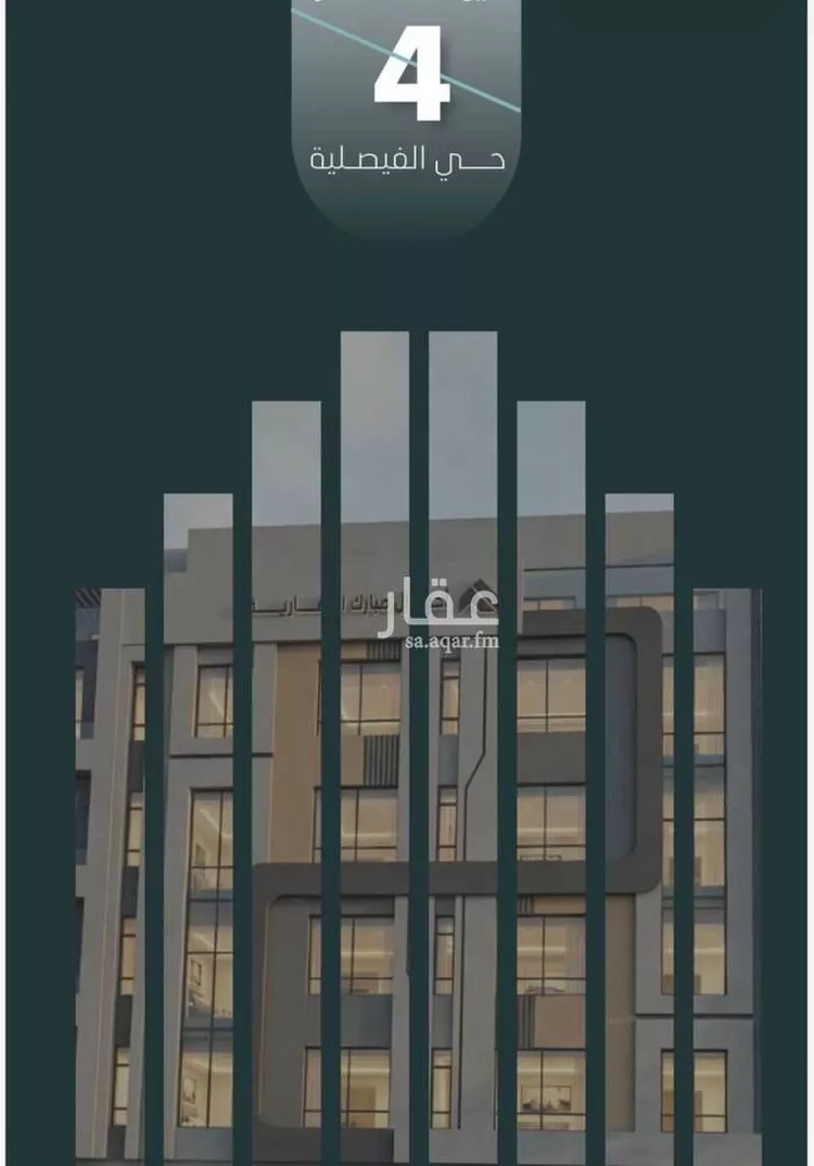 شقة للبيع في شارع عبدالله ابن تمام, حي الفيصلية, مدينة جدة, منطقة مكة المكرمة 1 صورة